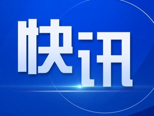 “江门—香港跨境通办政务服务专区”启用！努力打造便利华侨华人投资改革的模范样板