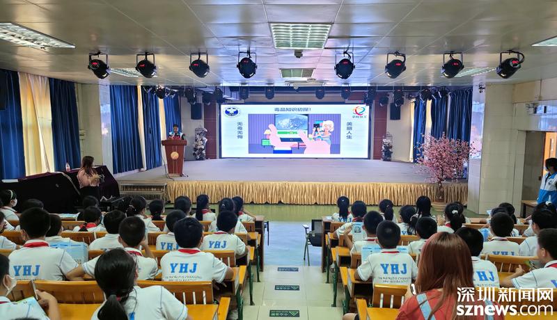 公明街道“开学第一课”禁毒宣讲进校园