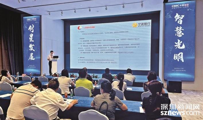 光明区金融工作局“稳企业保就业”金融服务专项行动成效显著