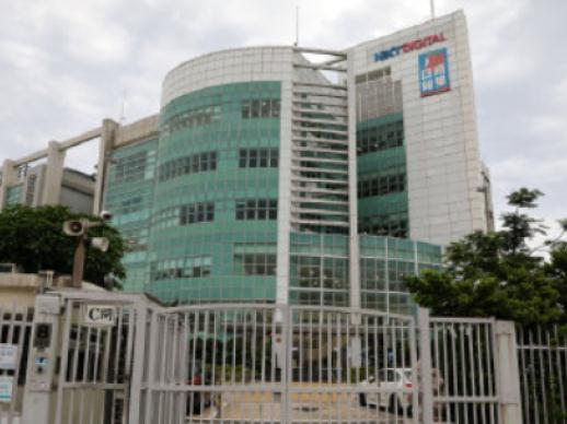 香港特区政府：根据香港《公司条例》向法院提交将壹传媒清盘的呈请