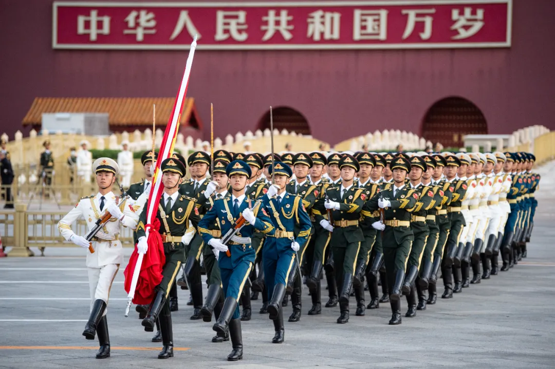 我爱你,中国!