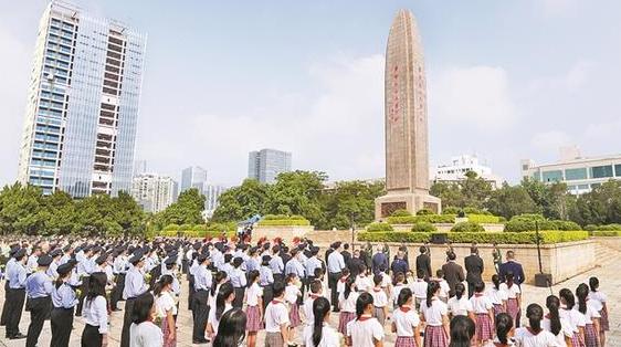 深圳市公祭烈士活动暨向烈士纪念碑敬献花篮仪式举行