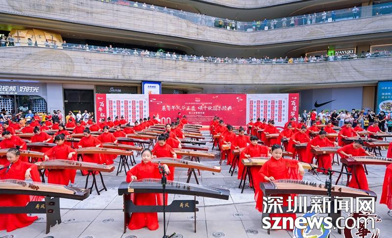200多名演员同奏古筝祝福祖国 国庆节龙岗这场音乐会很燃！