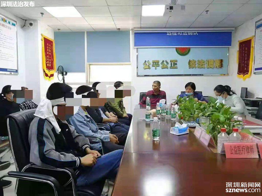 成功率100％ 深圳宝安区探索实践医疗纠纷调解好方法