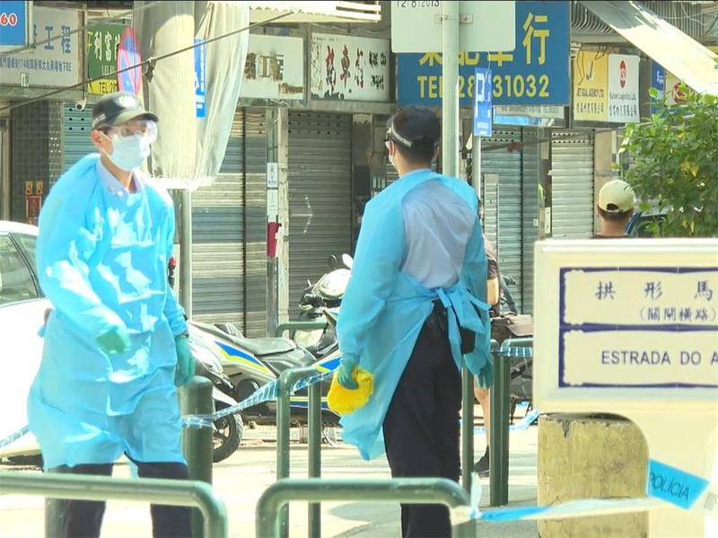 澳门新增2例确诊病例，感染源头正在调查中