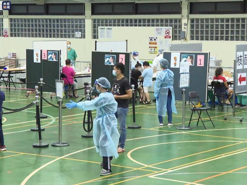 澳门第三次全民核酸检测逾7万人已出结果，均呈阴性