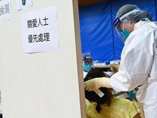 澳门今日新增1例确诊病例：越南籍雇员，为此前病例的密接者