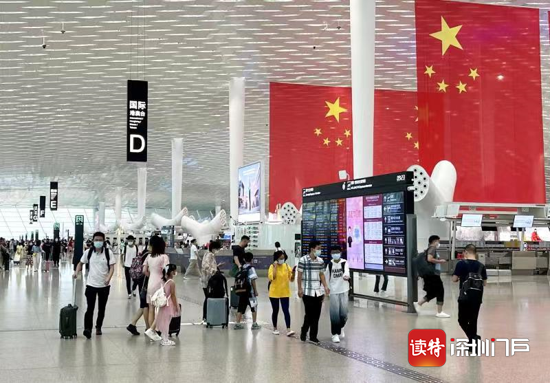 深圳机场全力保障返程高峰，单日进港旅客最高将近8万人次