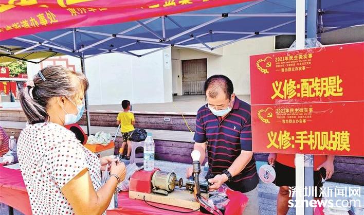 玉塘便民服务大集市受热捧