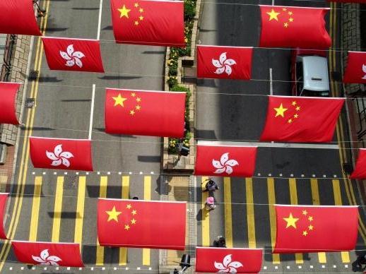 香港新增劳动节、农历年初一等3个指定日展示国旗及区旗