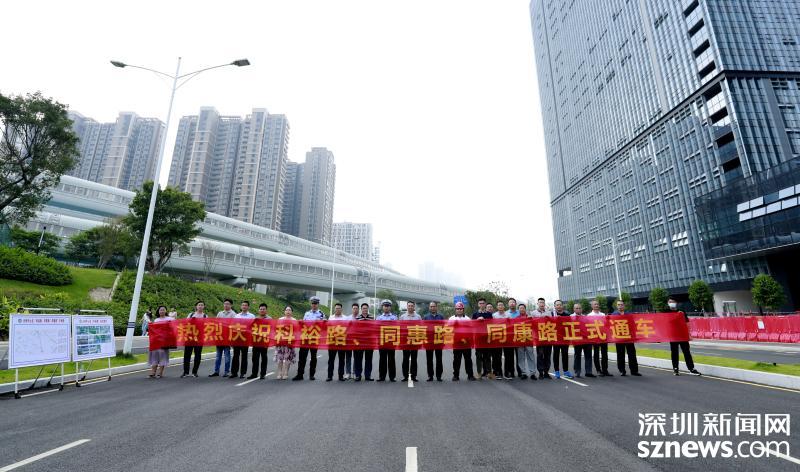 凤凰街道三条公路同时通车