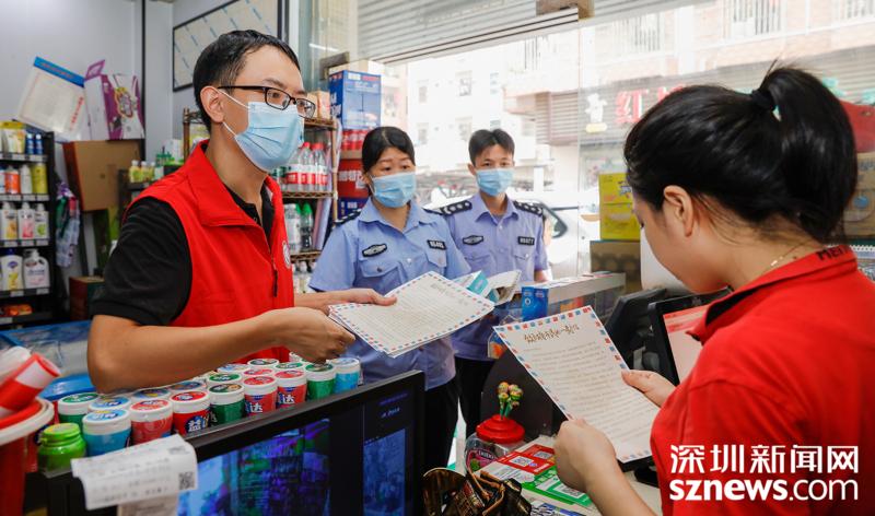 玉塘街道常态化推进文明城市创建工作