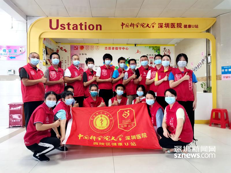 马田街道深化各项爱心服务满街绽放“志愿红”