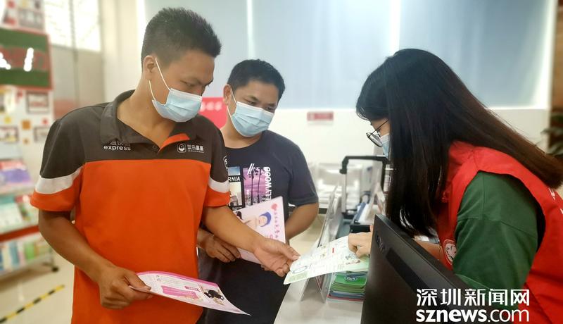 根竹园社区打造“暖蜂”阵地服务新就业群体