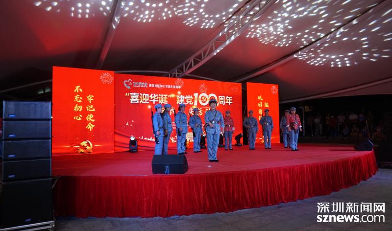 塘家社区党员群众看晚会学党史