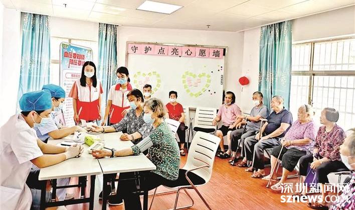 楼村工业区社康中心为日照中心残障人士义诊