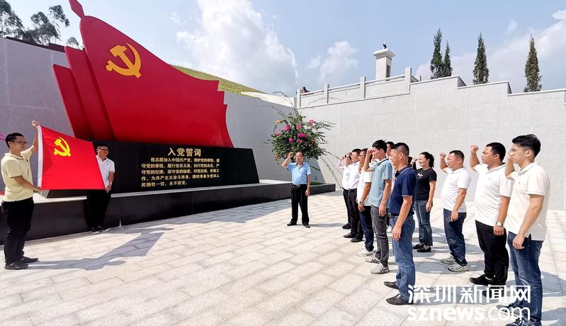 根竹园社区和深汕合作区赤石社区开展党组织结对帮扶