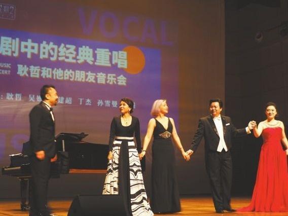 中山市文化艺术中心上演主题音乐沙龙传唱红色歌剧！演绎经典名作