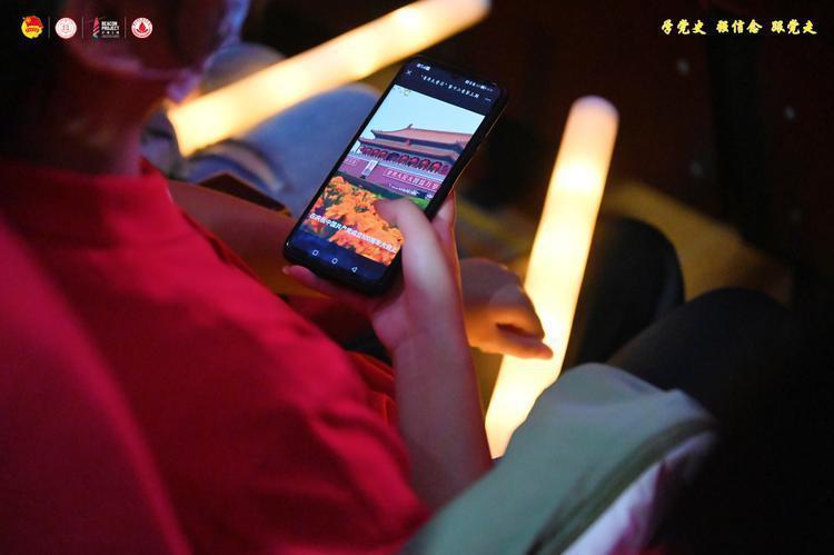 唱响青春强音！这场青年大学生主题团日省级示范活动振奋人心！