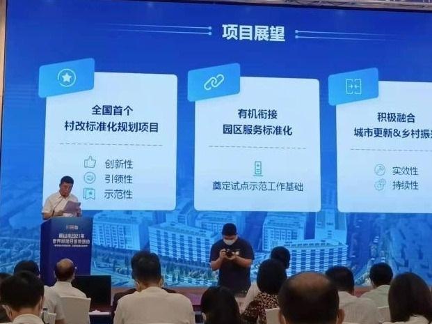 “佛标贷”300亿元撑企业融资，单家企业最高可申请1亿元