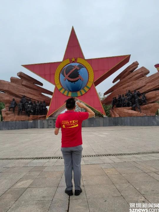 这里,宣告了中华苏维埃共和国临