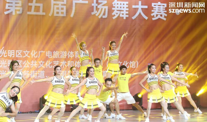 11支代表队角逐光明区第五届广场舞决赛