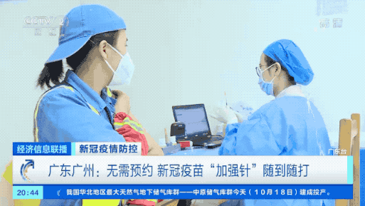 73036a5c3b11dc6deeb53de49a7144d4_640_wx_fmt=gif&tp=webp&wxfrom=5&wx_lazy=1.gif