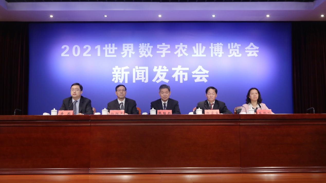 深圳科技与农业相融合 2021数博会将于11月在深举行