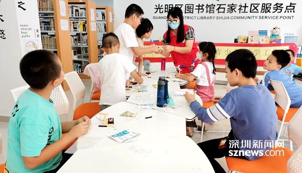 体验神奇科学实验！石家社区开展科学工作坊