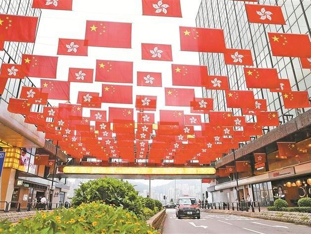 香港特区政府强烈反对并谴责外国政客干预