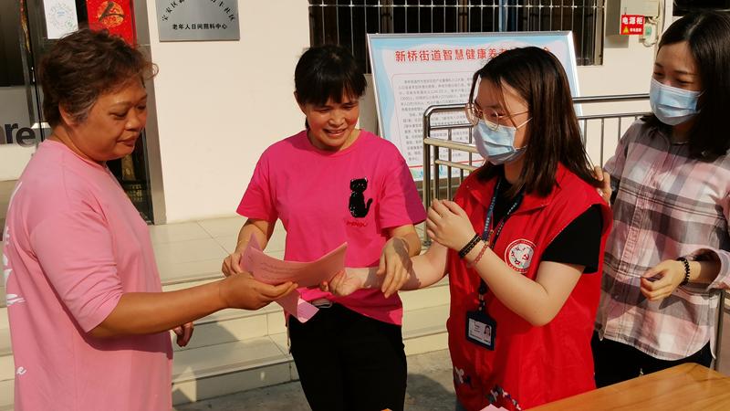 落实网络安全责任 全面提高网络安全意识