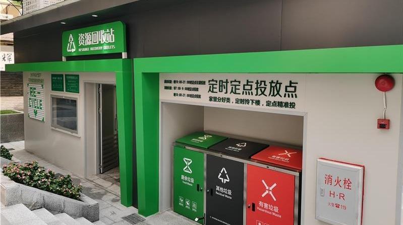 广州重点行业生活垃圾源头减量约33万吨