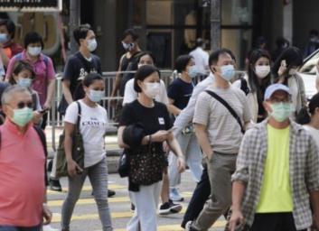 香港新增4例输入新冠肺炎确诊病例