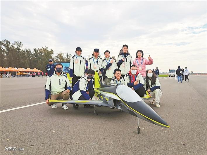 2021中国国际飞行器设计挑战赛举行 哈工大（深圳）学子获一等奖