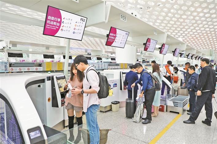 深圳打造“智慧化”“人性化”交通服务 以人为本 升级空港出行体验