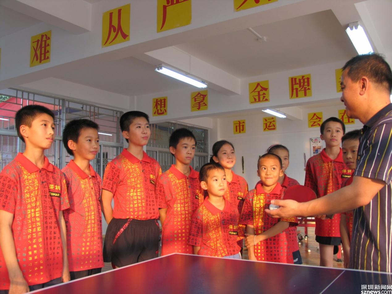 全国乒乓球少锦赛落下帷幕 西丽学校再添国家一级运动员