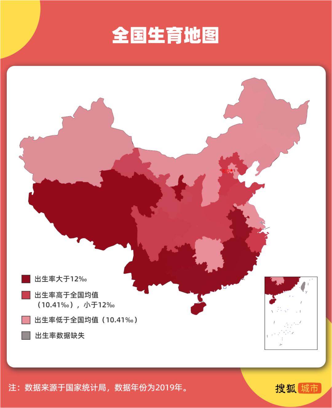 全国生育地图深圳东莞出生率高居前列长沙广州生育意愿下滑