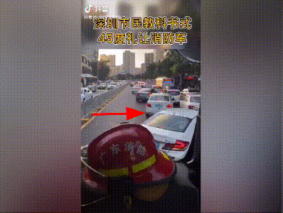 0eb2d7698683737ee5d81dee0f13d72c_640_wx_fmt=gif&tp=webp&amp