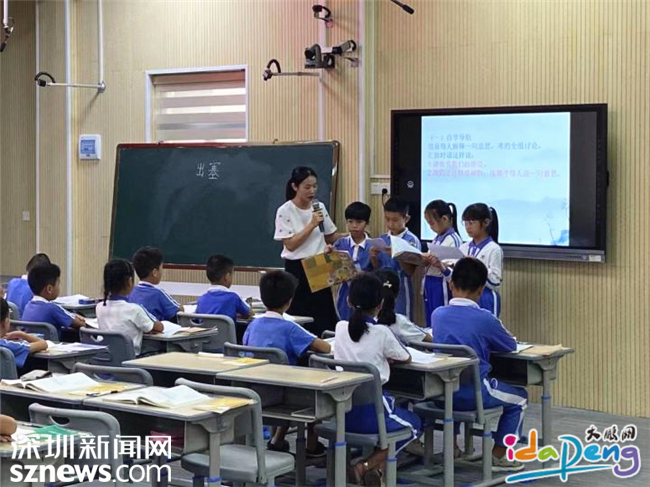 大鹏新区公民办学校携手交流，提高民办学校教师教学水平