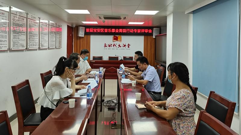 让宝安音乐人用原创歌声唱出心中梦想 唱出宝安情愫