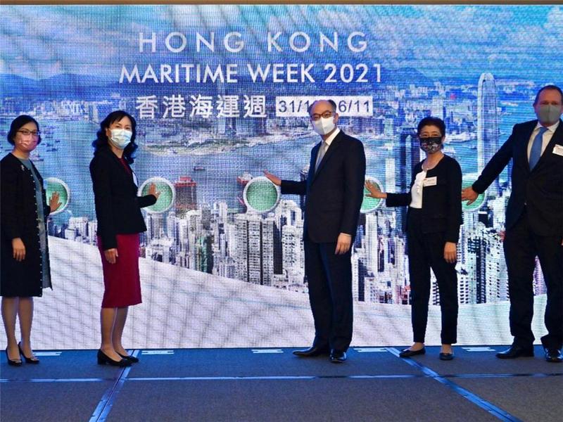 “香港海运周2021”今日开幕