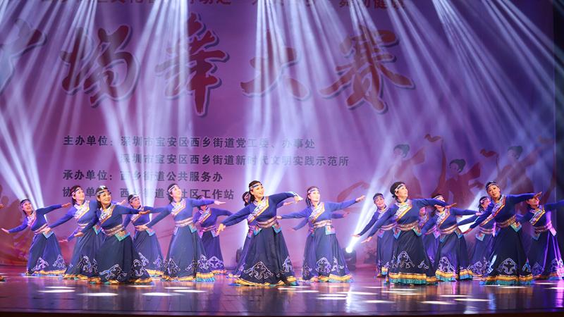 文化春雨 舞出人文西乡美好画卷