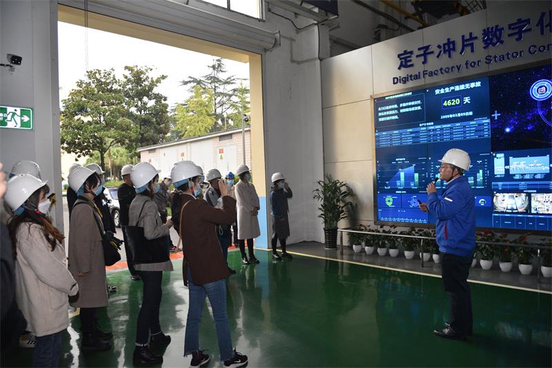 【全国主流媒体德阳行】工人当上“监督员”东方电机数字赋能建成“无人车间”