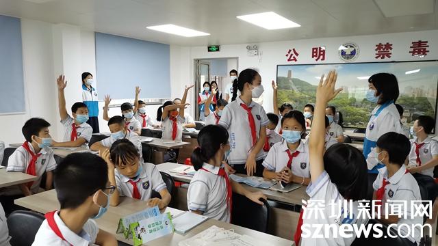 公明组织小学师生参观禁毒教育基地 提升识毒防毒能力