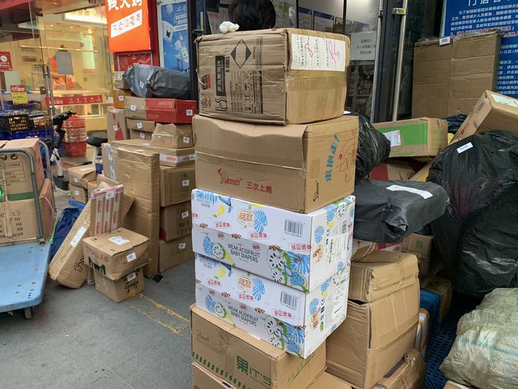 今年还“剁手”吗？来看看不同三水人的“双十一”消费观