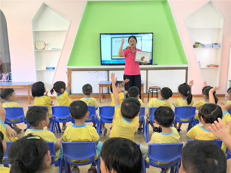 助特殊儿童更好走向社会！东莞市桥头镇设首个融合教育推广园