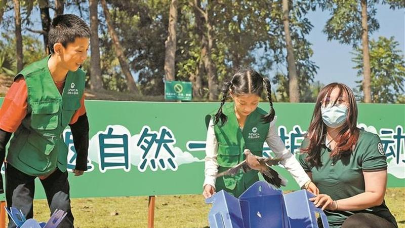 深圳保护野生动物宣传月昨启动 30个小讲师成保护动植物代言人