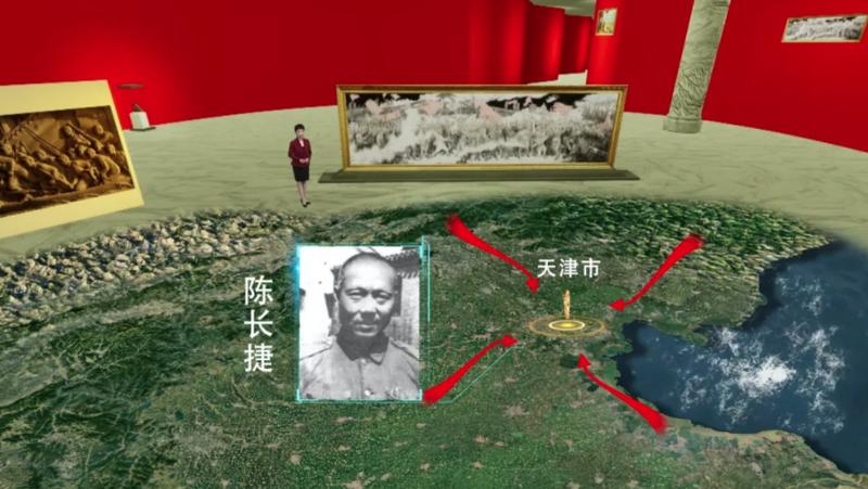 红旗漫卷，决战津门 |《美术经典中的党史》邀您走近中国画《天津解放——会师金汤桥》……