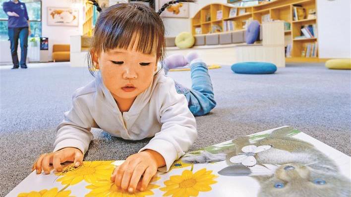 “万花筒书屋”开放 市民可在“美丽深圳”公众号预约