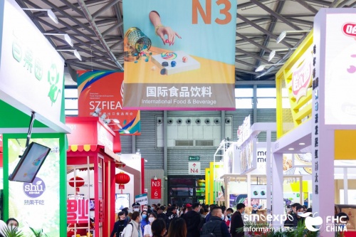 2021进出口食品（上海）创新发展论坛在沪举办